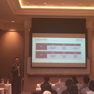 海外資產(chǎn)配置分享會 顏值與實力并存的新一代投資者