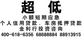 投資咨詢 開啟理性財富之路的專業導航