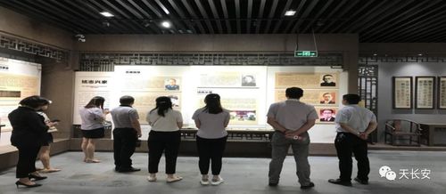 安康中支組織開展清廉文化建設(shè)與文化藝術(shù)交流活動(dòng)