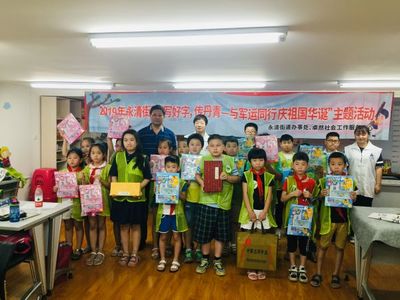 民族團(tuán)結(jié)一家親 社區(qū)組織新疆籍工人聯(lián)誼活動(dòng)，漢語(yǔ)演講與熱情新疆舞共譜和諧樂(lè)章